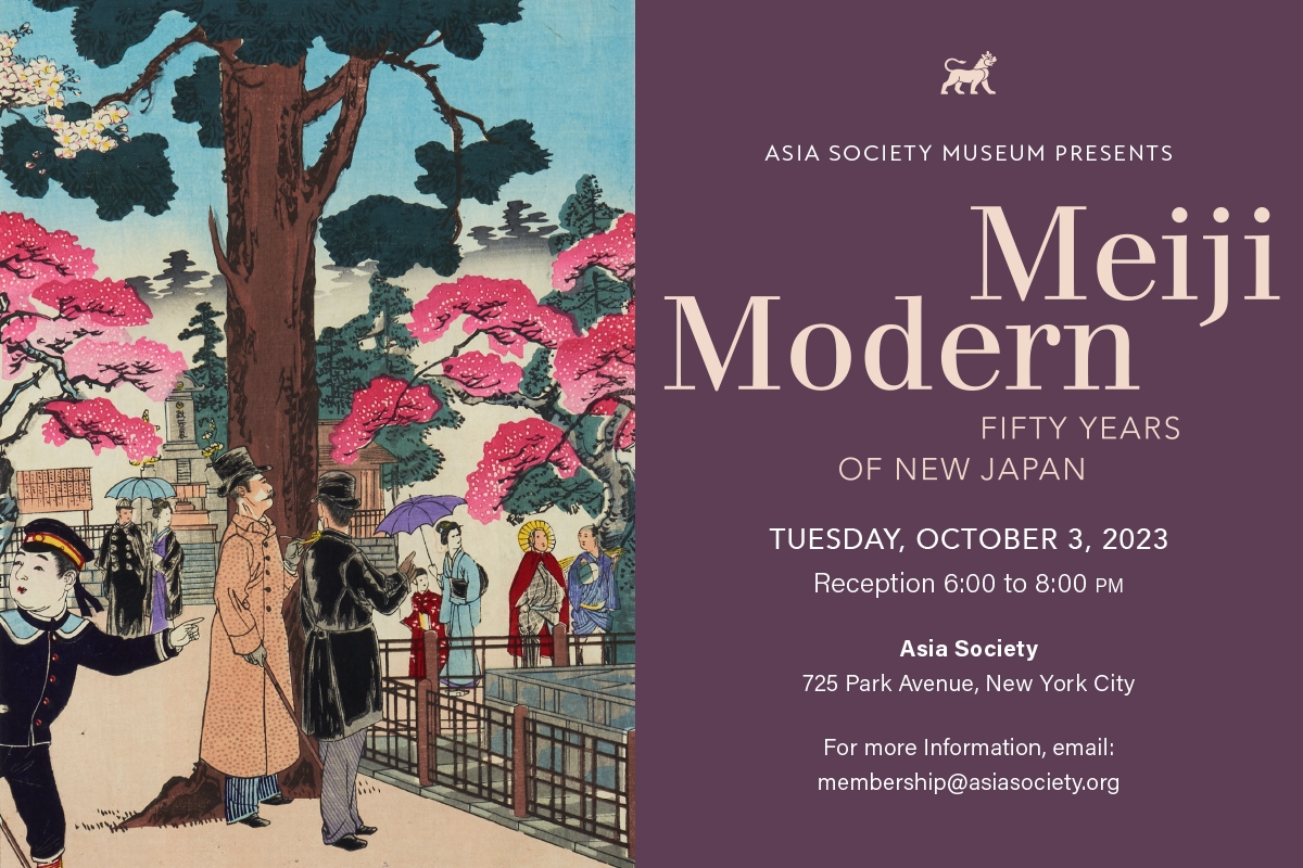 Members-Only Exhibition Opening | Asia Society